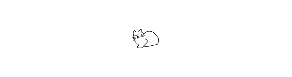 間奏（ねこ)