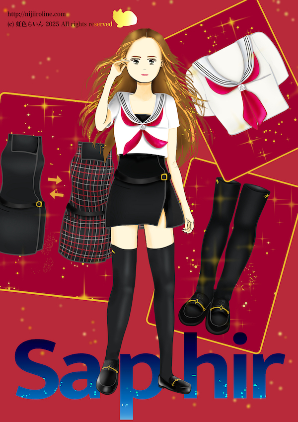 サファちゃん1-2