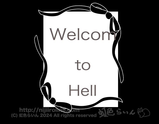 WelcomToHell